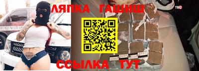 прущая мука Можга