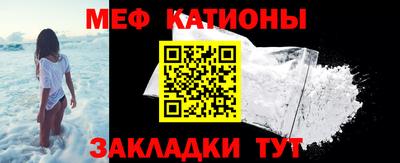 прущая мука Можга