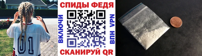 блэк спрут как зайти  Бузулук  Метамфетамин пудра 