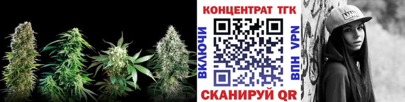 KRAKEN   Бузулук  ТГК гашишное масло 